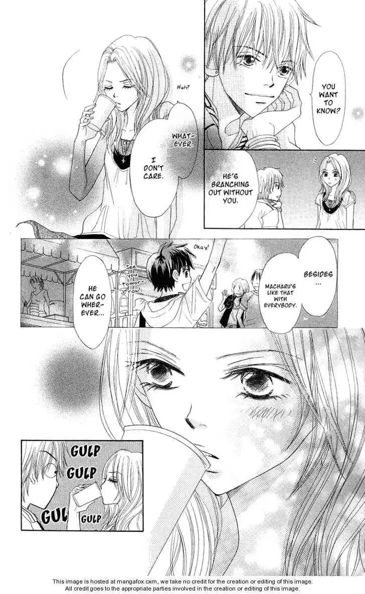 Monkey High! Chapter 25 21